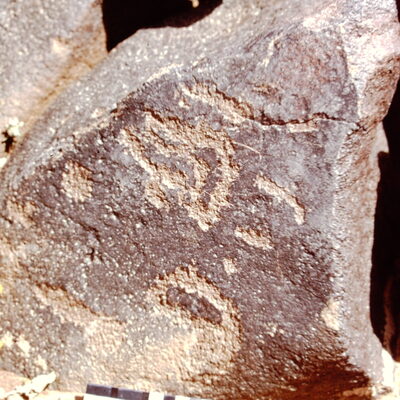 inscription of siglum CEDS 598