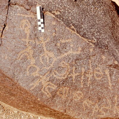 inscription of siglum CEDS 605
