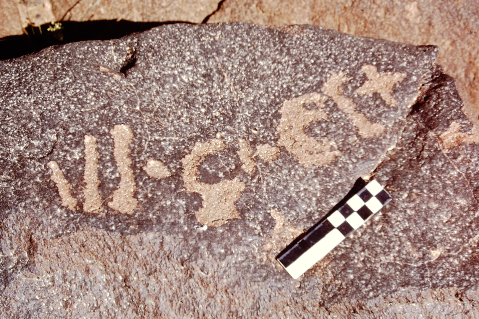 inscription of siglum CEDS 606