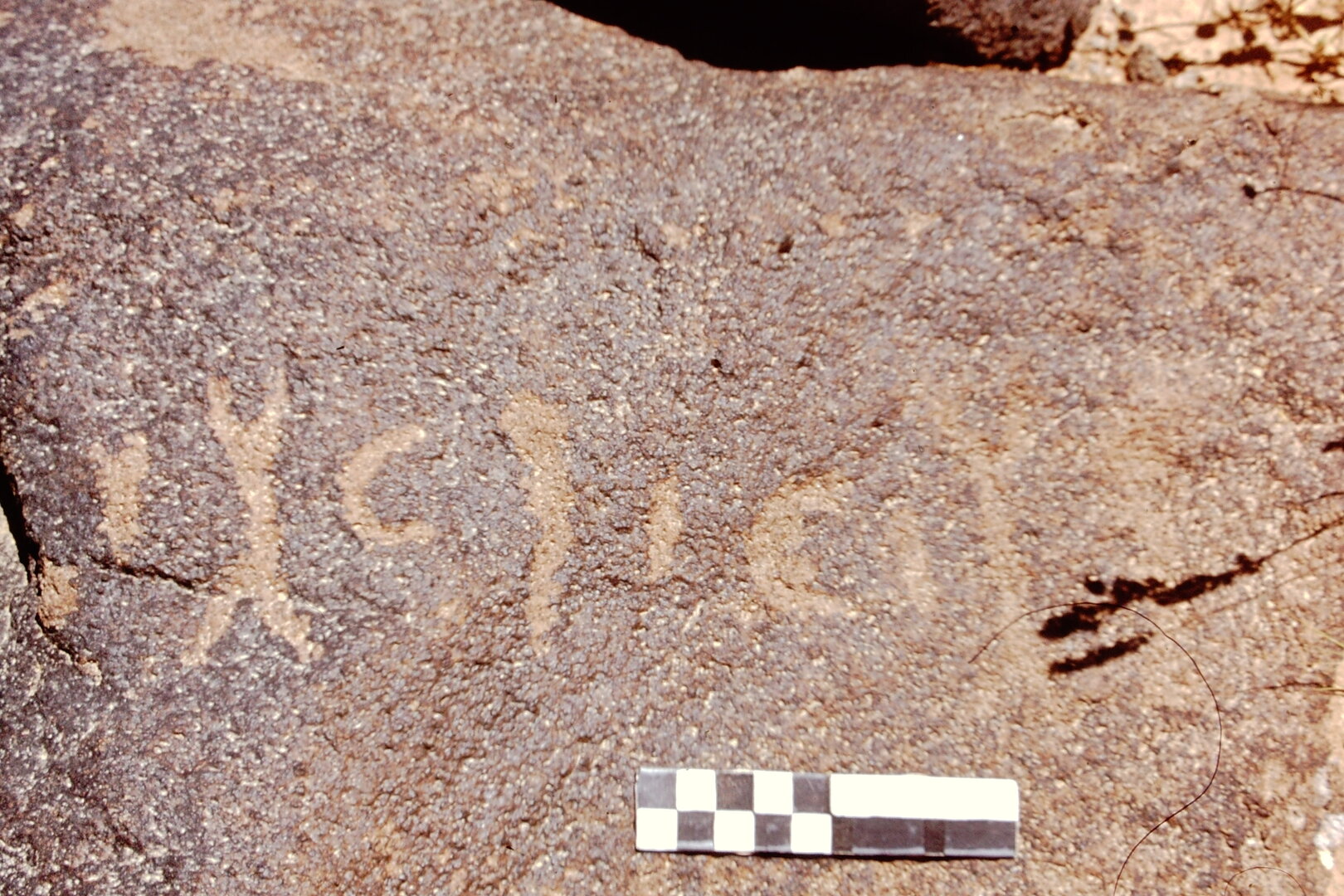 inscription of siglum CEDS 611