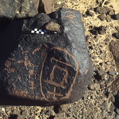 inscription of siglum CEDS 66