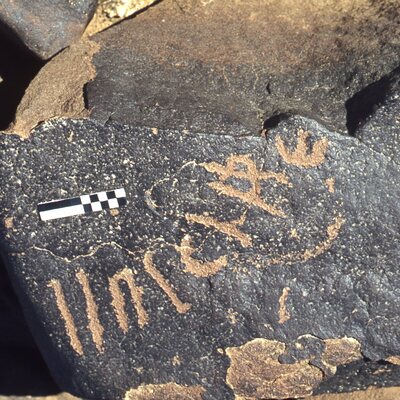 inscription of siglum CEDS 67