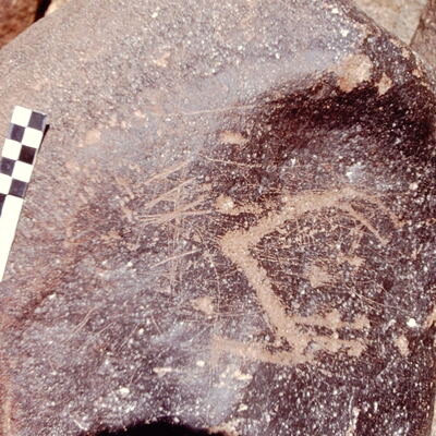 inscription of siglum CEDS 68
