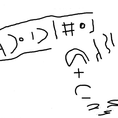 inscription of siglum CEDS 69