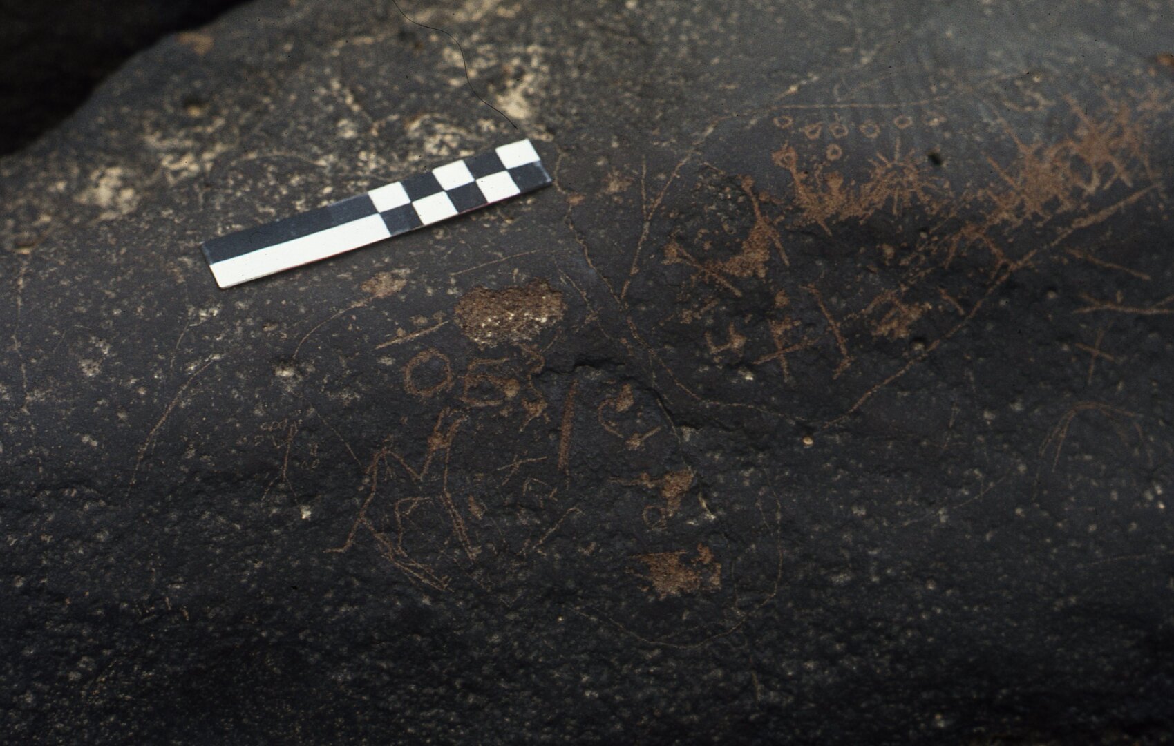inscription of siglum CEDS 7