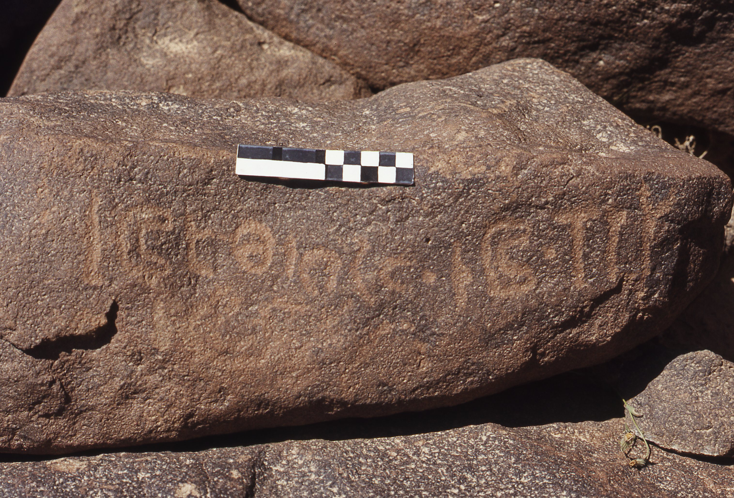 inscription of siglum CEDS 72