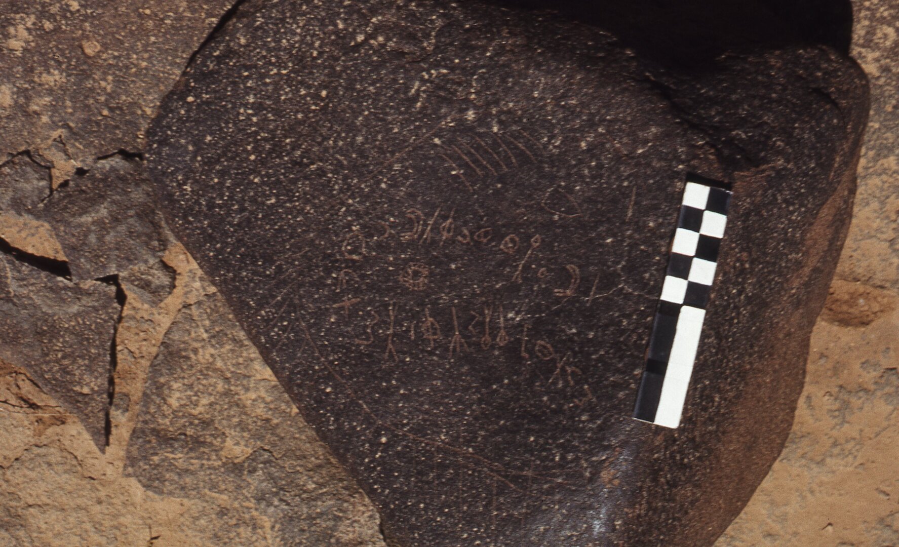 inscription of siglum CEDS 74