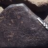 inscription of siglum CEDS 75