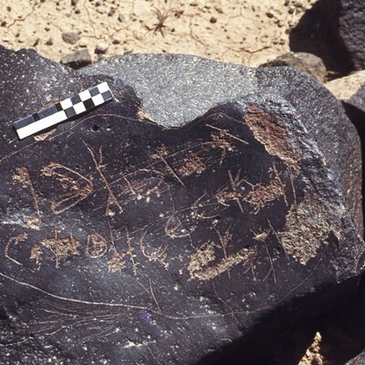 inscription of siglum CEDS 87