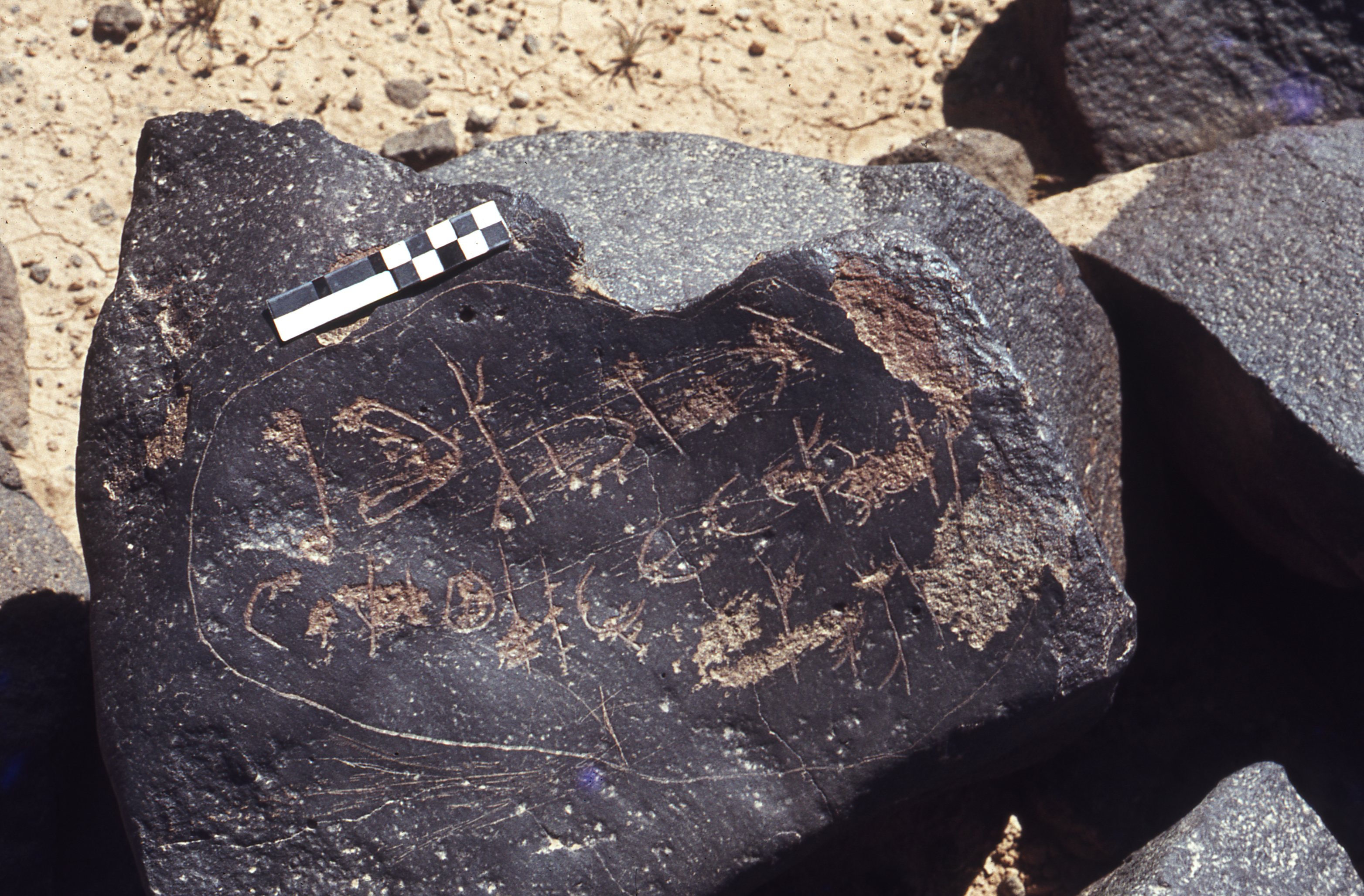 inscription of siglum CEDS 87