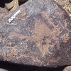 inscription of siglum CEDS 88