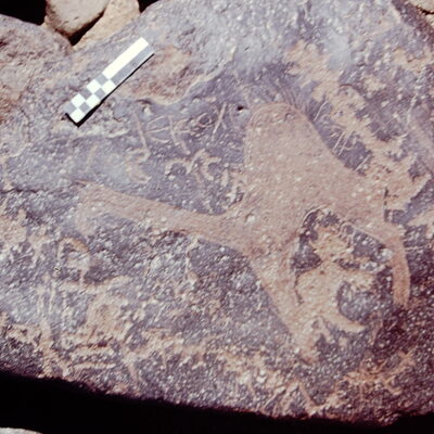 inscription of siglum CEDS 90