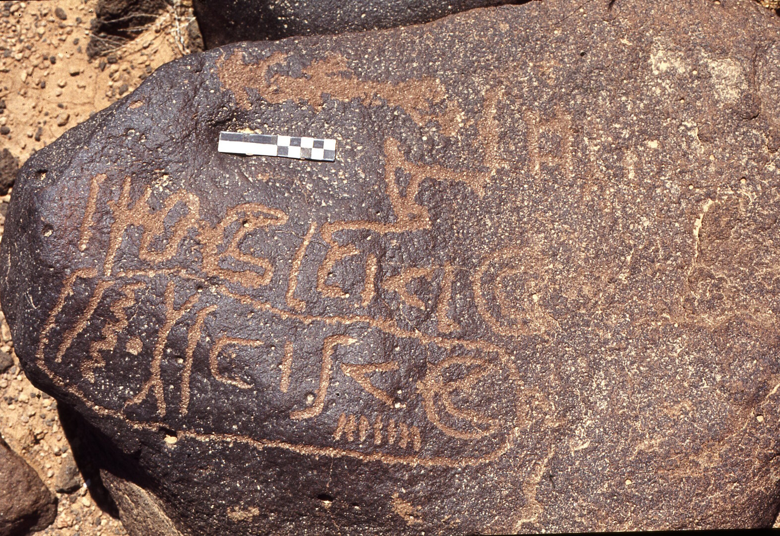 inscription of siglum CEDS 96