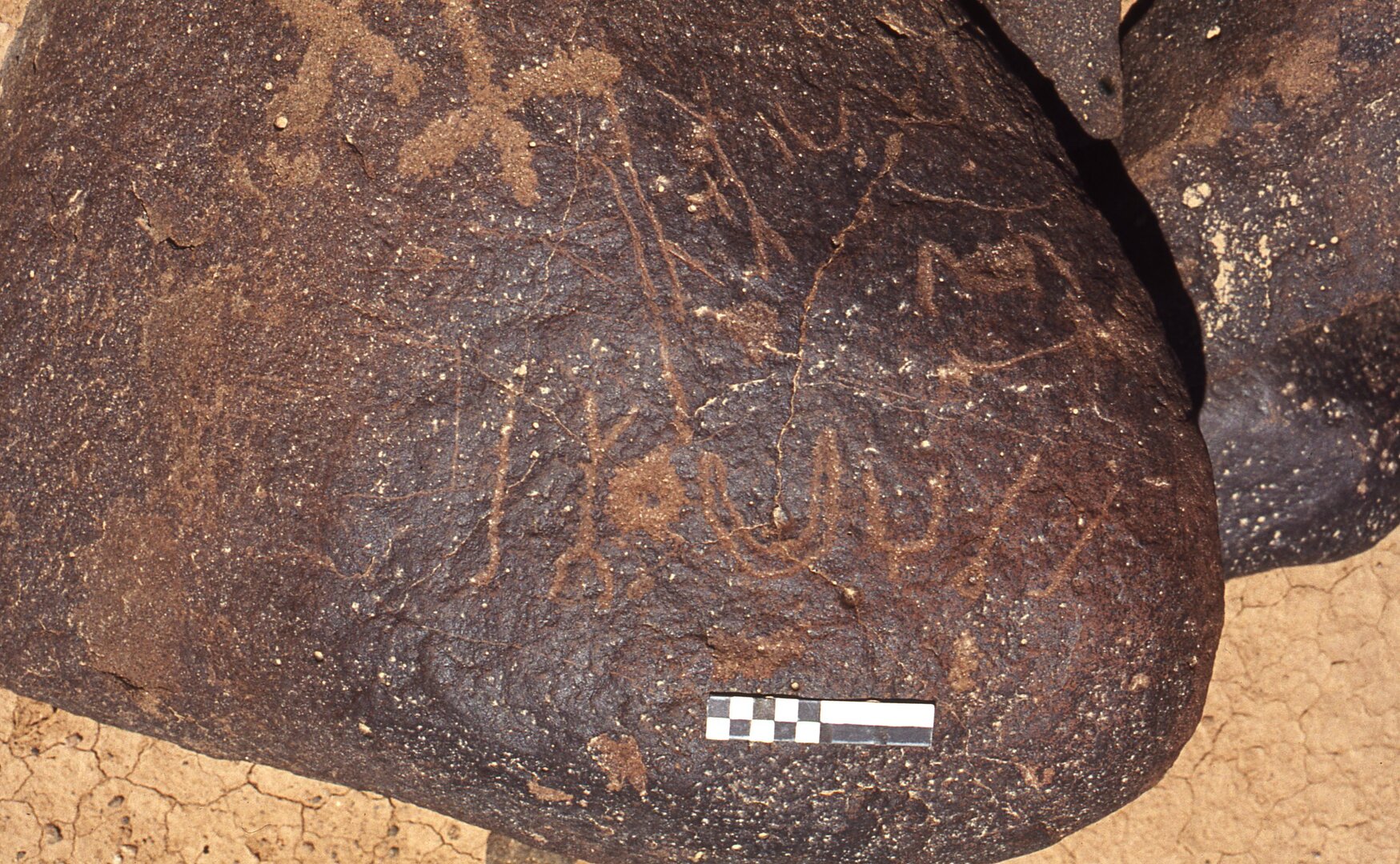 inscription of siglum CEDS 97