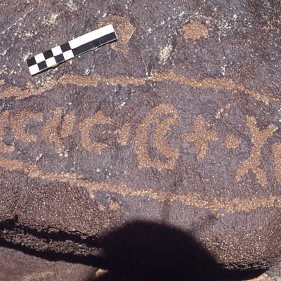 inscription of siglum CEDSQM 2