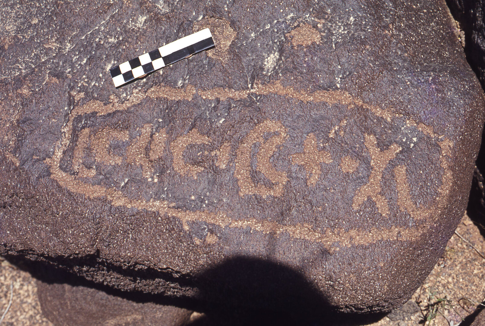 inscription of siglum CEDSQM 2