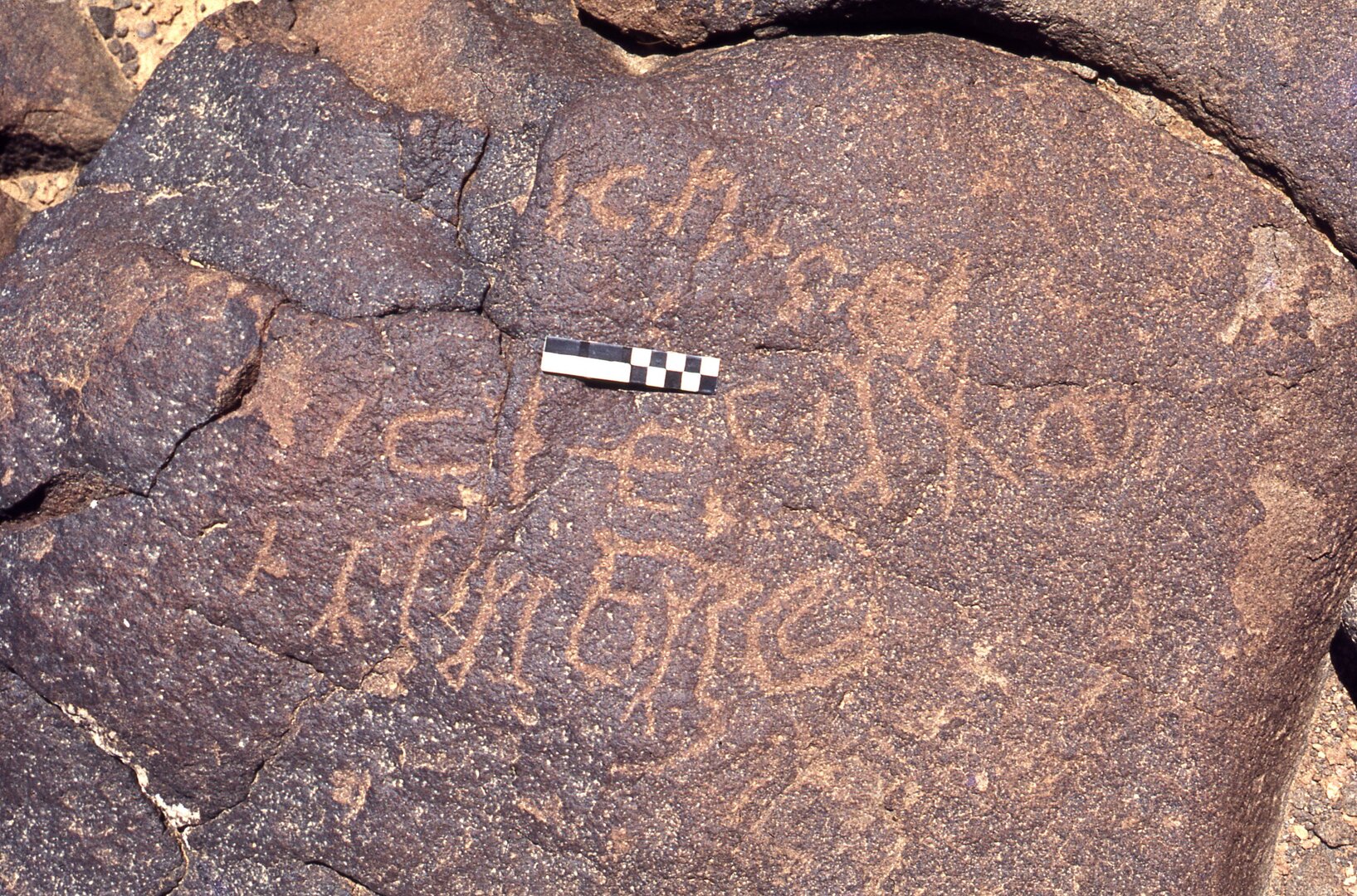 inscription of siglum CEDSQM 3