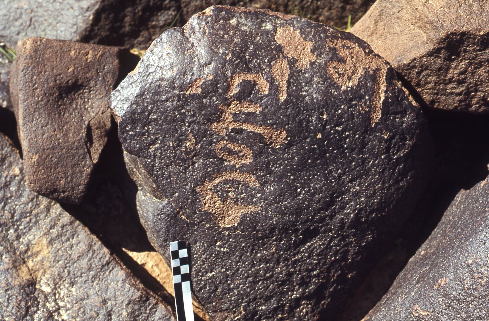 inscription of siglum CEDSQM 7