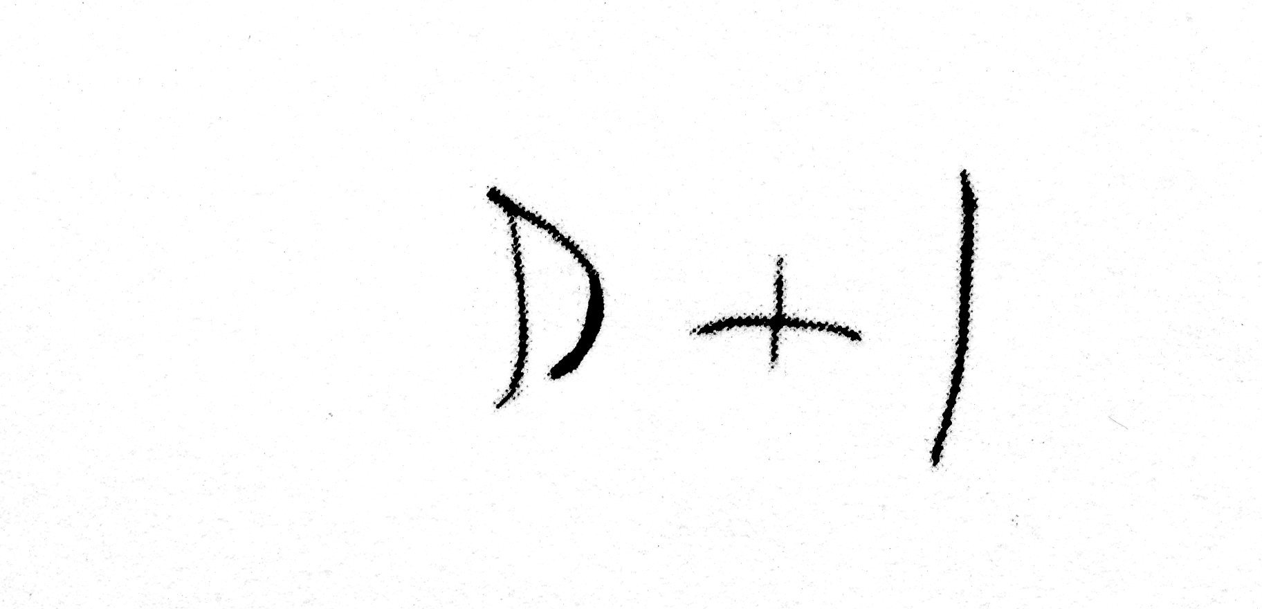 copy of inscription of siglum CGSP 3