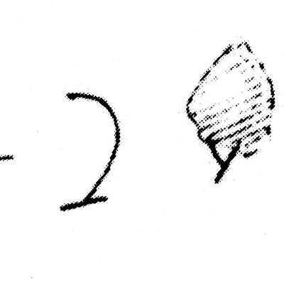inscription of siglum CGSP 4
