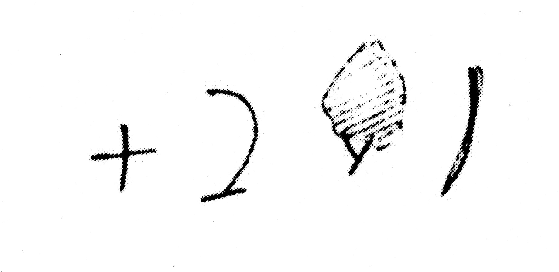 inscription of siglum CGSP 4