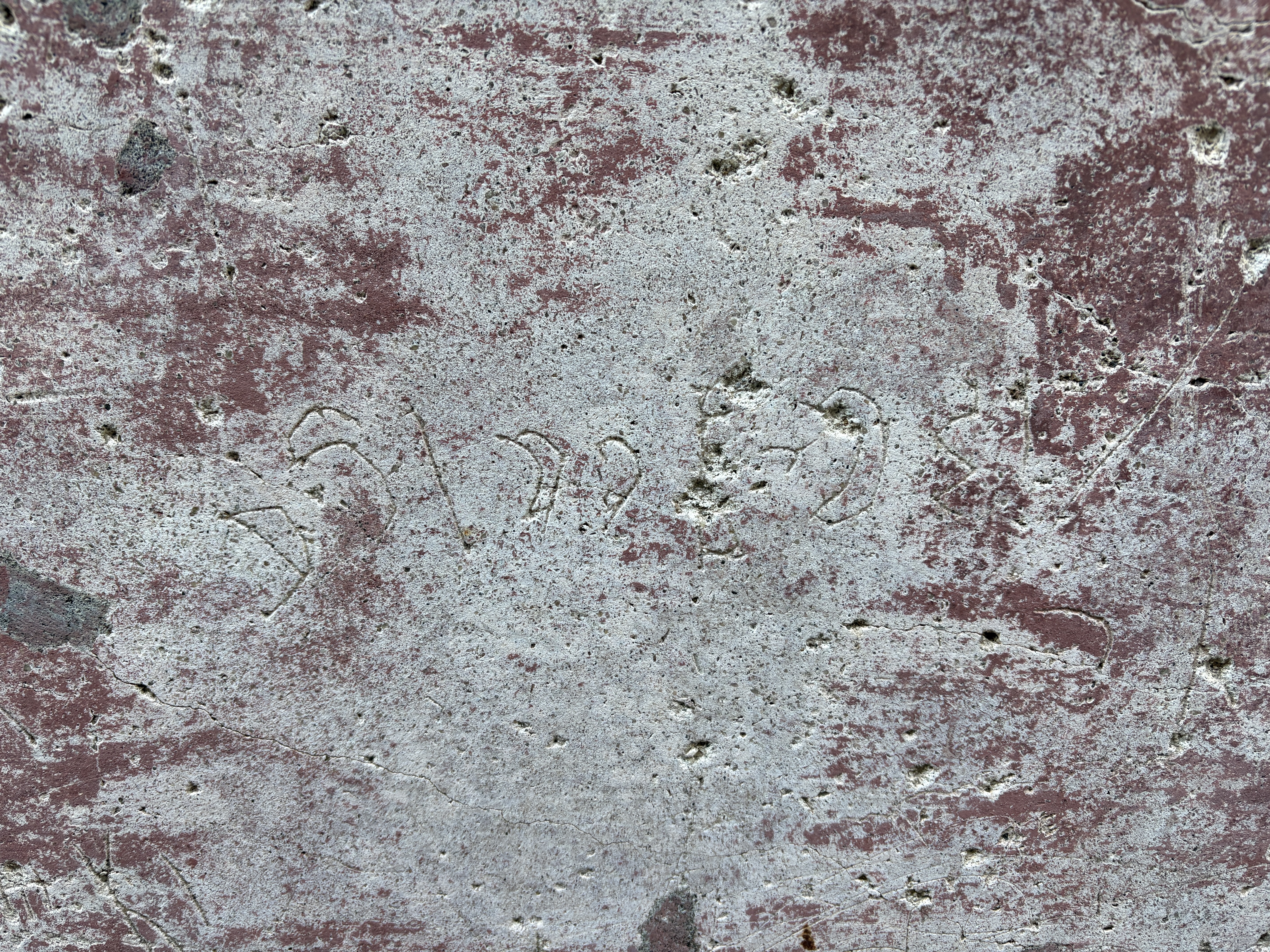 Photo of inscription CGSP 5.1