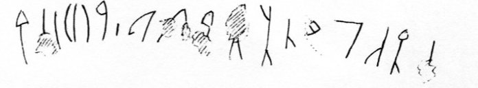 inscription of siglum CGSP 9