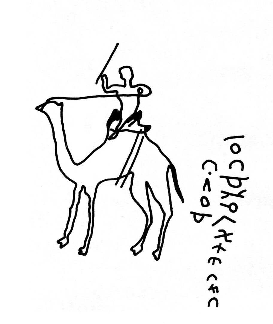 inscription of siglum CH.07-0001-01.04