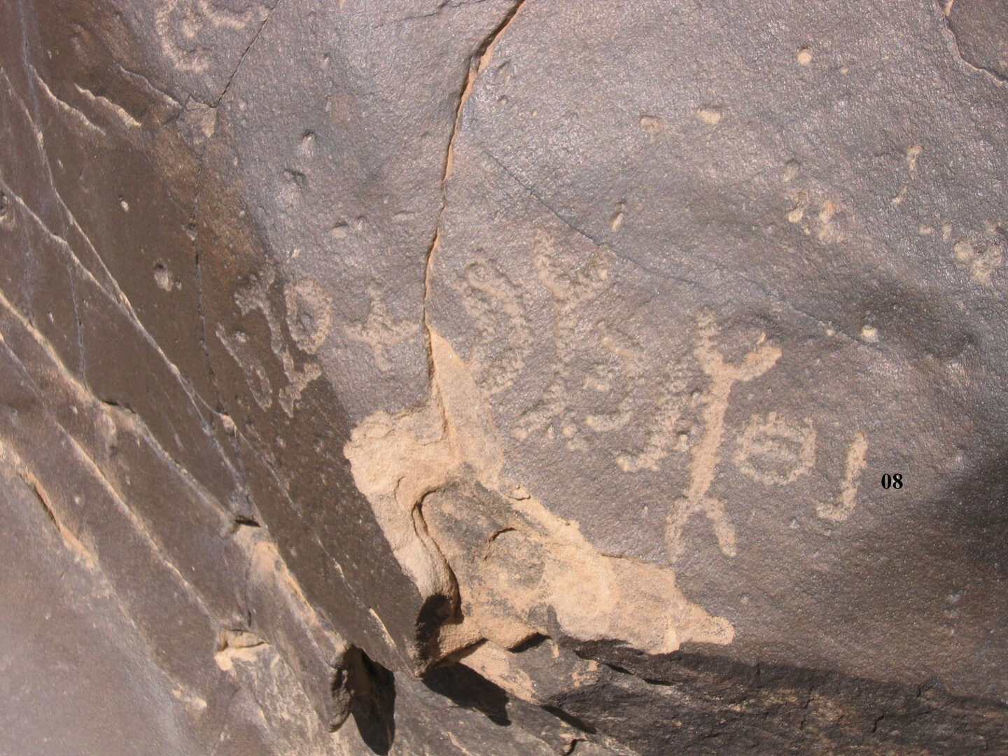 inscription of siglum CH.07-0001-01.08