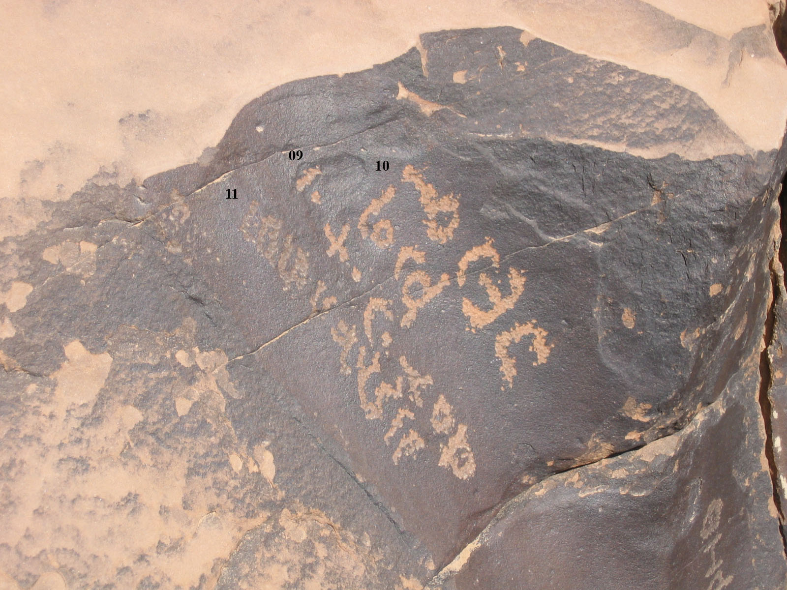 inscription of siglum CH.07-0001-01.09