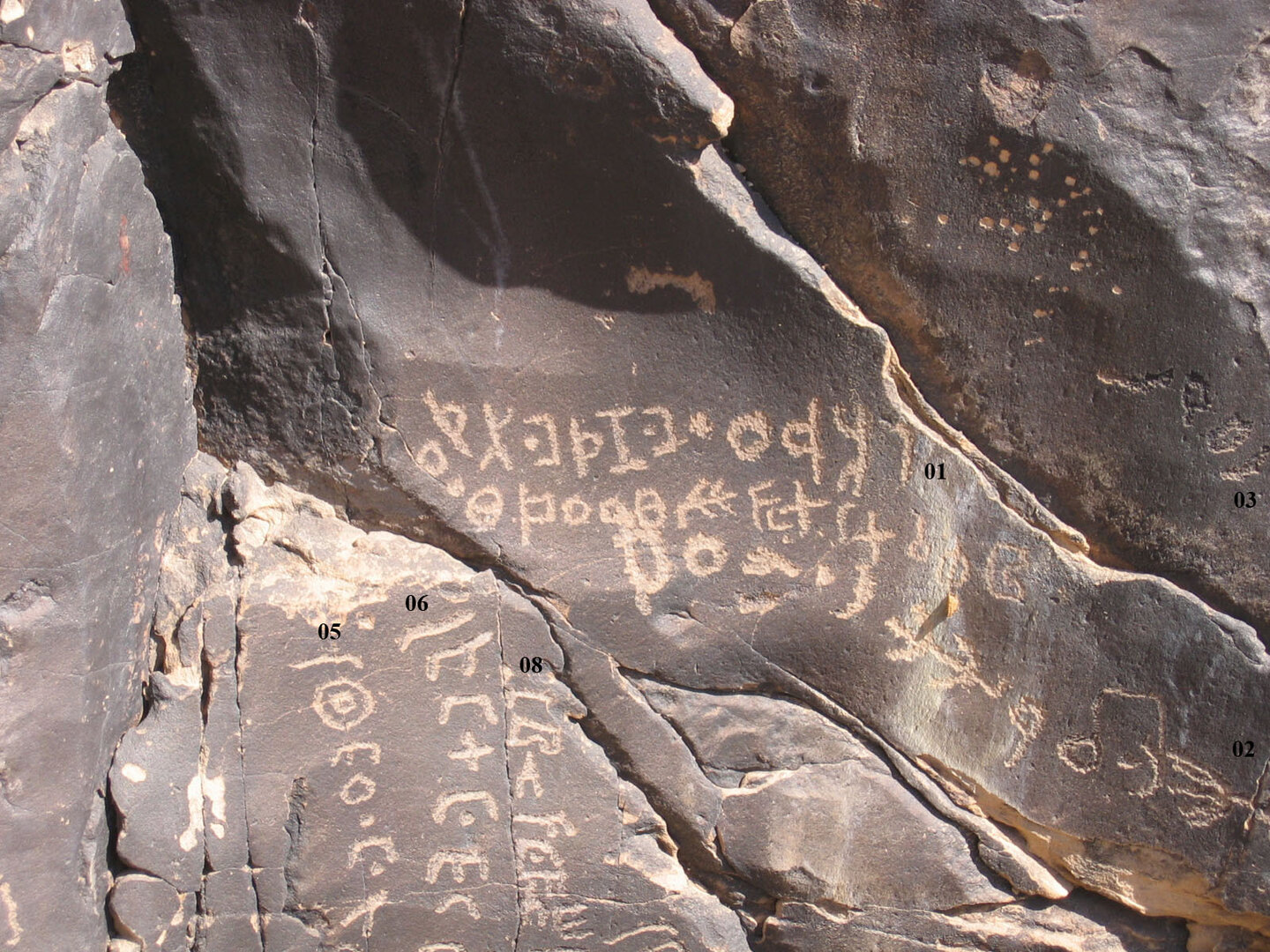 inscription of siglum CH.07-0001-02.01
