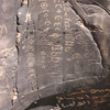 inscription of siglum CH.07-0001-02.05