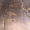 inscription of siglum CH.07-0001-03.5