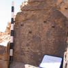 inscription of siglum CH.07-0001-04.1