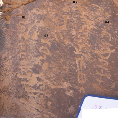 inscription of siglum CH.07-0001-04.2