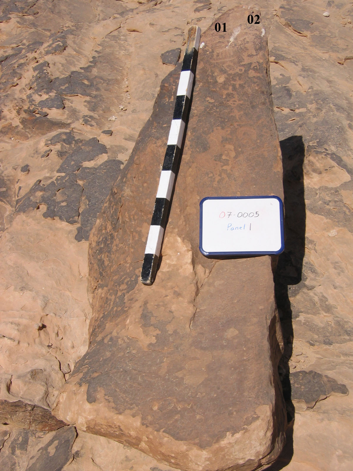inscription of siglum CH.07-0005.1