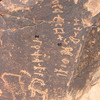 inscription of siglum CH.07-0007.1