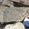 inscription of siglum CH.07-0014.09