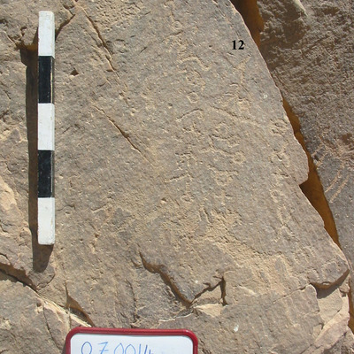 inscription of siglum CH.07-0014.11