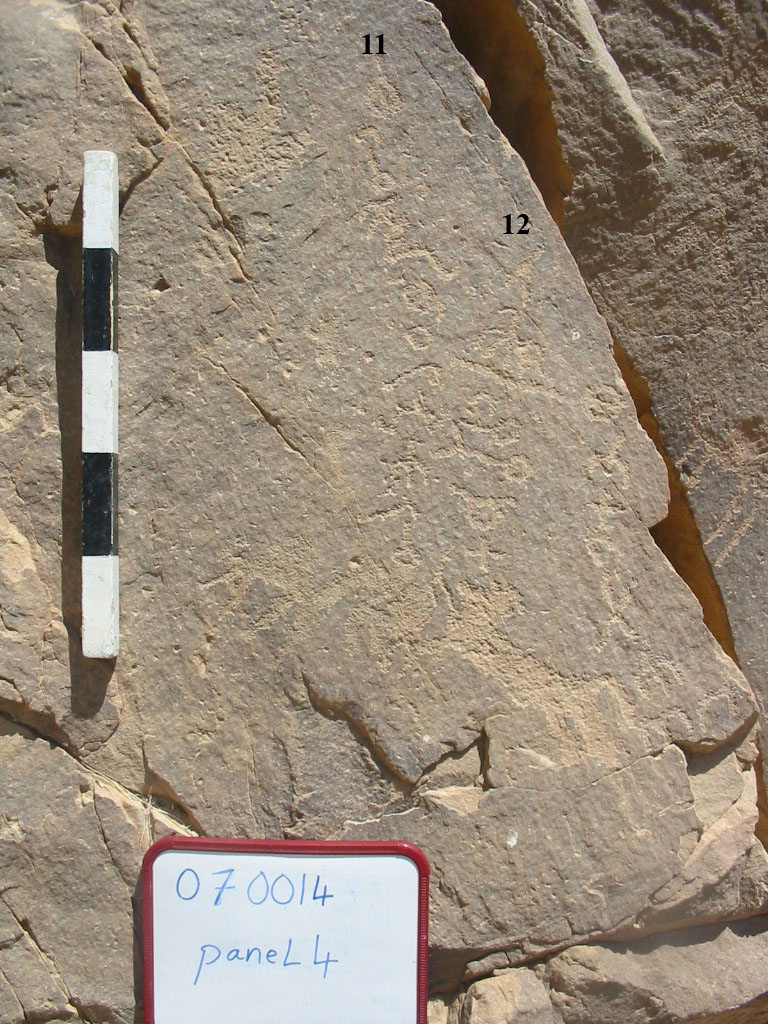 inscription of siglum CH.07-0014.11