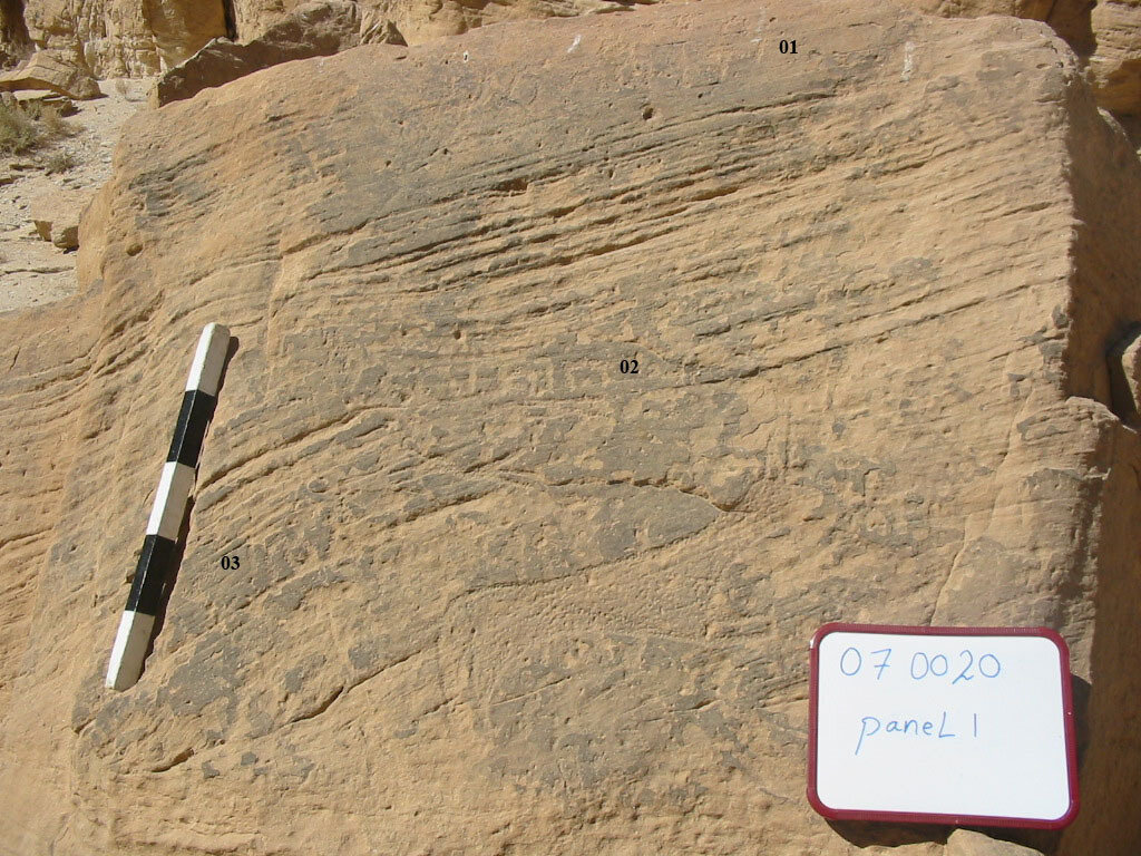 inscription of siglum CH.07-0020.1