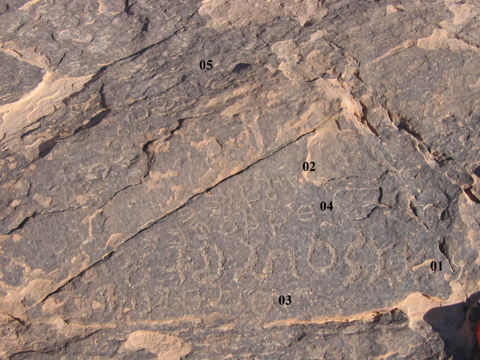 inscription of siglum CH.07-0025.2