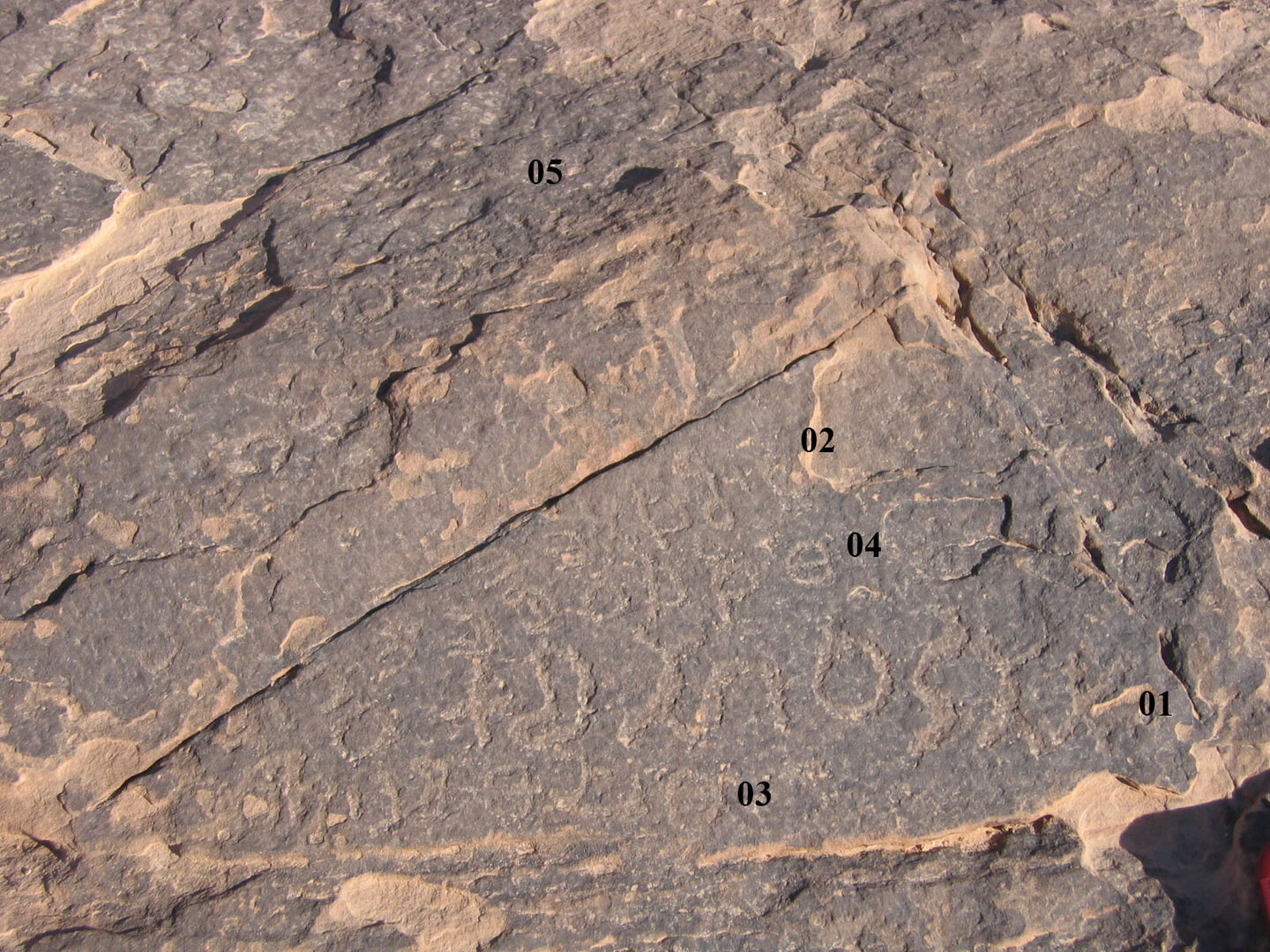 inscription of siglum CH.07-0025.3