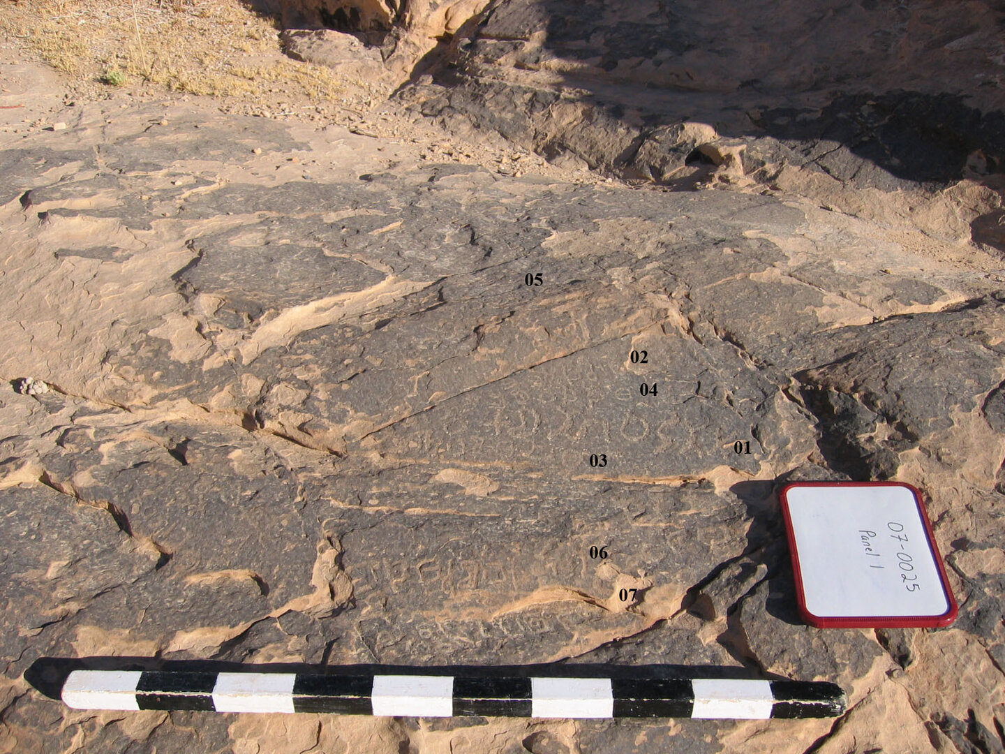 inscription of siglum CH.07-0025.5