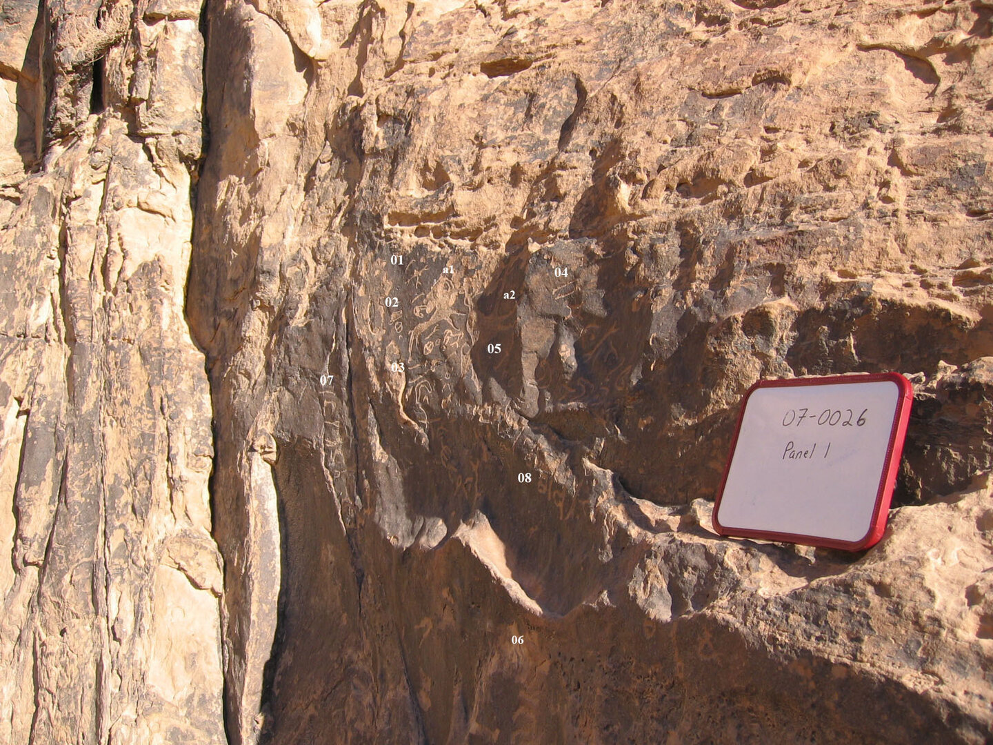 inscription of siglum CH.07-0026.1