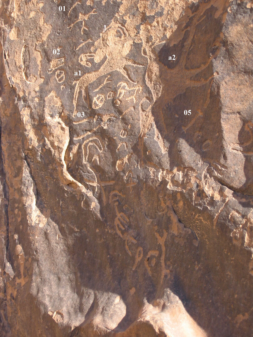 inscription of siglum CH.07-0026.4