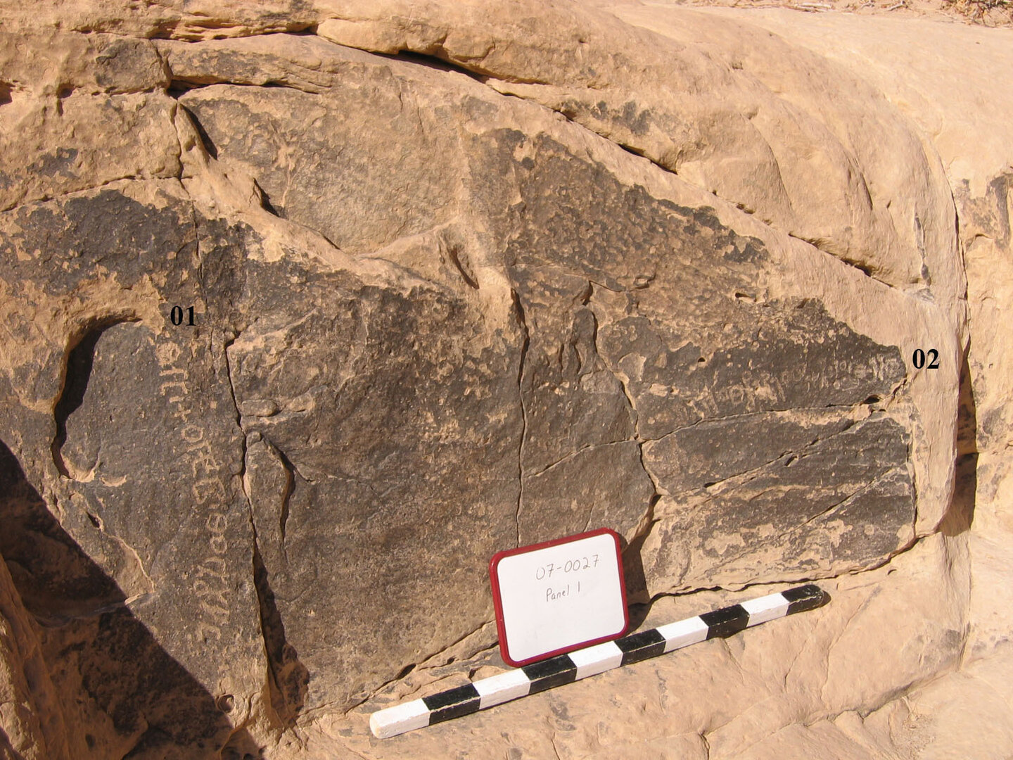 inscription of siglum CH.07-0027.2