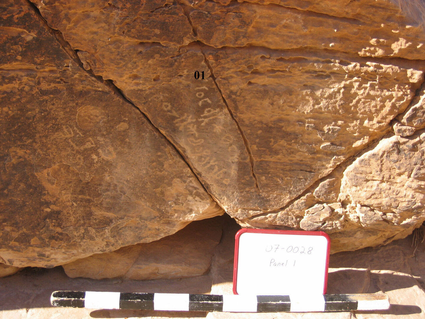 inscription of siglum CH.07-0028