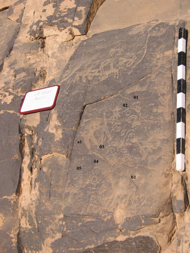 inscription of siglum CH.07-0029.3