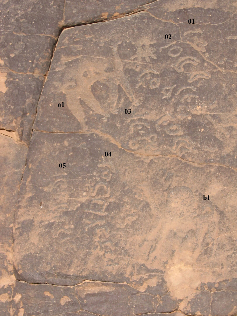 inscription of siglum CH.07-0029.4